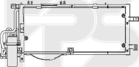 FPS FP 52 K426 - Kondenser, kondisioner furqanavto.az