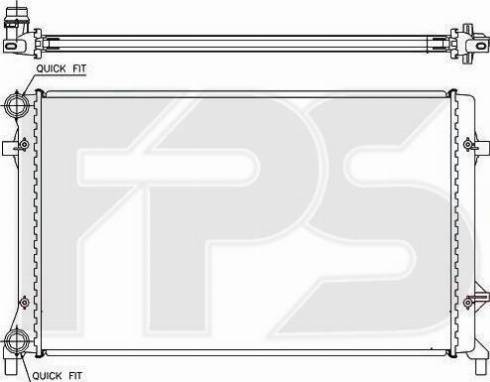 FPS FP 12 A472-P - Radiator, mühərrikin soyudulması furqanavto.az