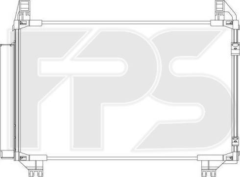 FPS FP 70 K485-X - Kondenser, kondisioner furqanavto.az