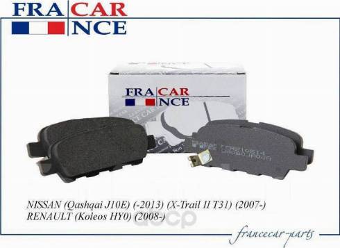 Francecar FCR210514 - Əyləc altlığı dəsti, əyləc diski furqanavto.az