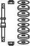 FRAP 3048 - Çubuq / Strut, stabilizator furqanavto.az