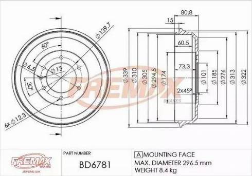 FREMAX BD-6781 - Əyləc barabanı furqanavto.az