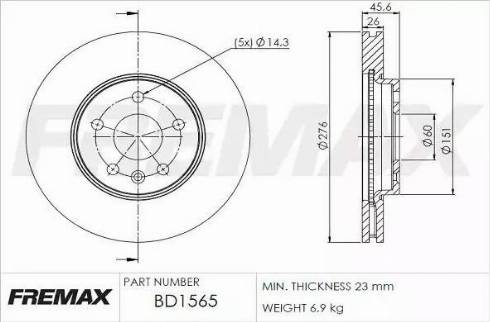 FREMAX BD-1565 - Əyləc Diski furqanavto.az