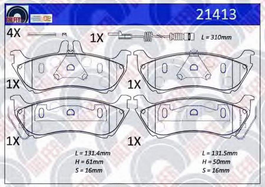 Galfer 21413 - Əyləc altlığı dəsti, əyləc diski furqanavto.az