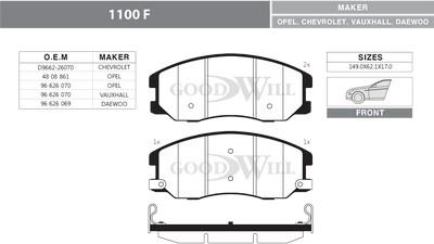 GoodWill 1100 F - Əyləc altlığı dəsti, əyləc diski furqanavto.az