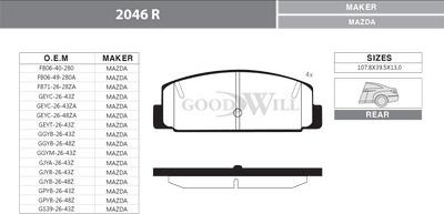 GoodWill 2046 R - Əyləc altlığı dəsti, əyləc diski furqanavto.az