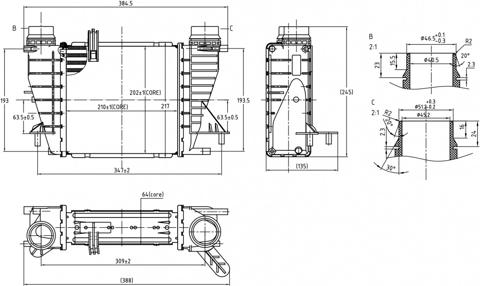 Hart 621 394 - Intercooler, şarj cihazı furqanavto.az