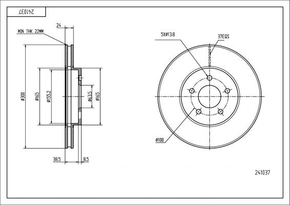 Hart 241 037 - Əyləc Diski furqanavto.az