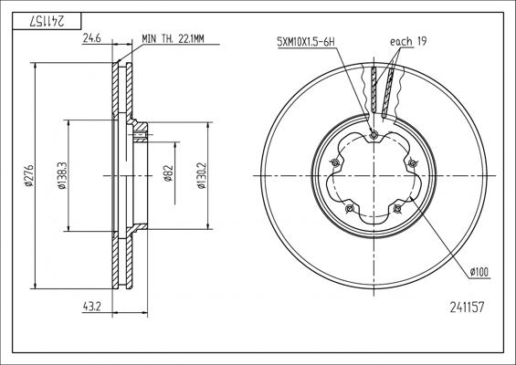 Hart 241 157 - Əyləc Diski furqanavto.az