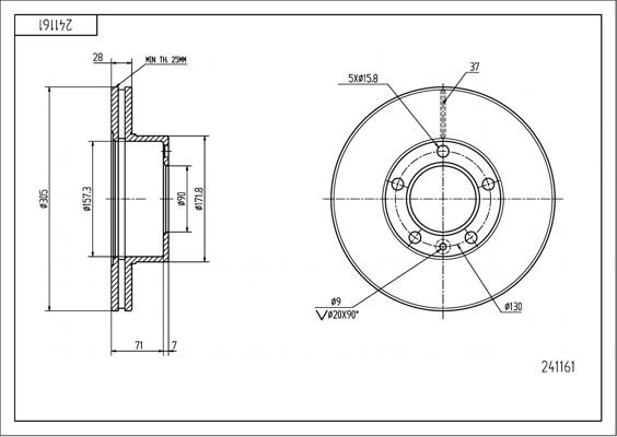 Hart 241 161 - Əyləc Diski furqanavto.az