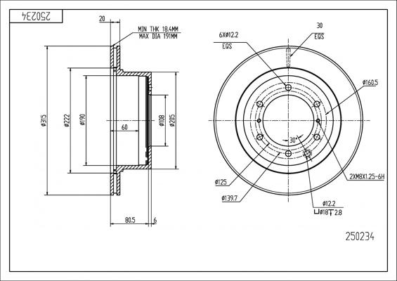 Hart 250 234 - Əyləc Diski furqanavto.az