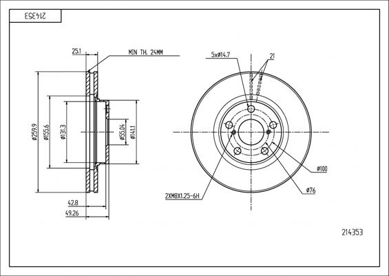 Hart 214 353 - Əyləc Diski furqanavto.az