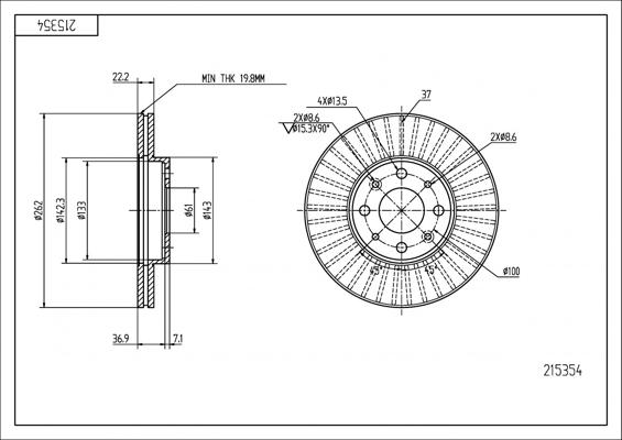 Hart 215 354 - Əyləc Diski furqanavto.az