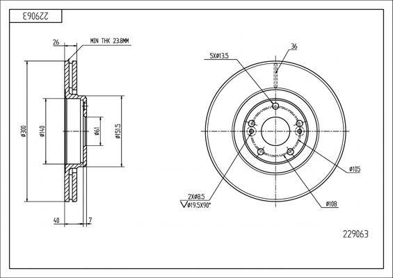 Hart 229 063 - Əyləc Diski furqanavto.az