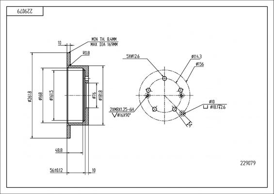 Hart 229 079 - Əyləc Diski furqanavto.az