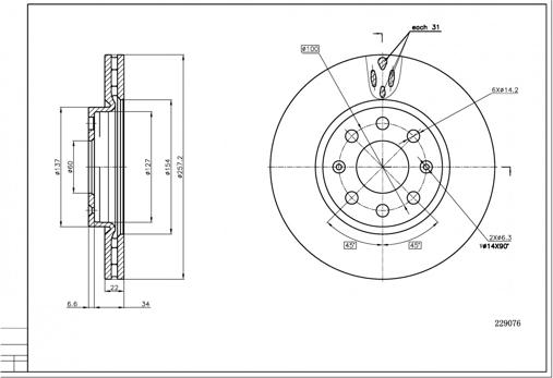 Hart 229 076 - Əyləc Diski furqanavto.az