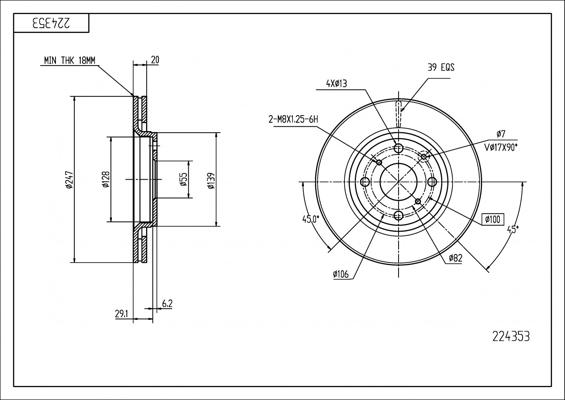 Hart 224 353 - Əyləc Diski furqanavto.az