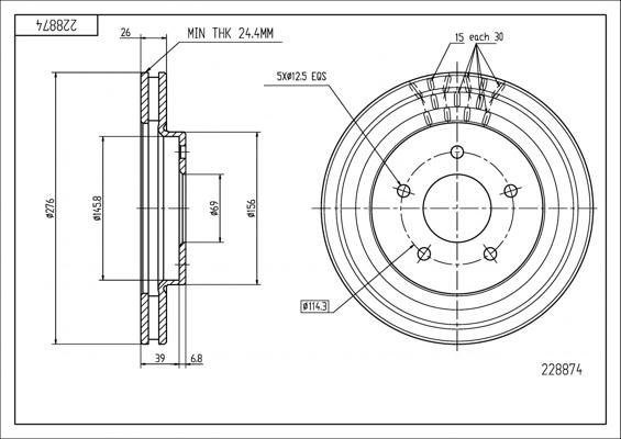 Hart 228 874 - Əyləc Diski furqanavto.az