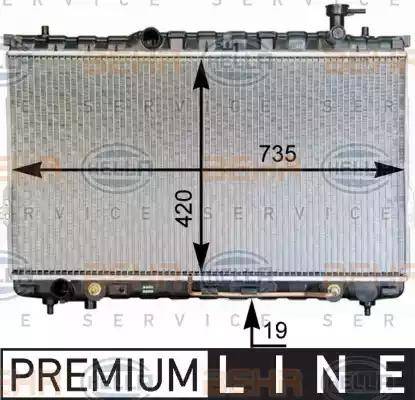 HELLA 8MK 376 762-341 - Radiator, mühərrikin soyudulması furqanavto.az