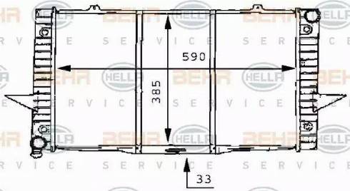 HELLA 8MK 376 706-751 - Radiator, mühərrikin soyudulması furqanavto.az