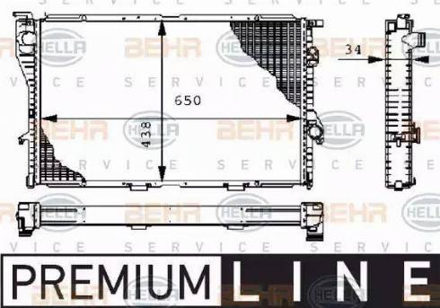 HELLA 8MK 376 711-111 - Radiator, mühərrikin soyudulması furqanavto.az