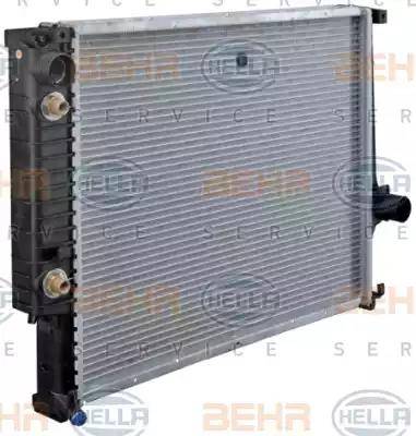 HELLA 8MK 376 713-251 - Radiator, mühərrikin soyudulması furqanavto.az