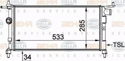 HELLA 8MK 376 712-004 - Radiator, mühərrikin soyudulması furqanavto.az