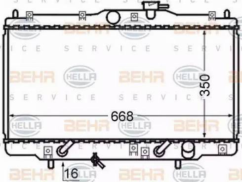 HELLA 8MK 376 724-511 - Radiator, mühərrikin soyudulması furqanavto.az