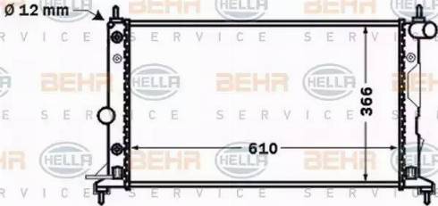 HELLA 8MK 376 771-181 - Radiator, mühərrikin soyudulması furqanavto.az