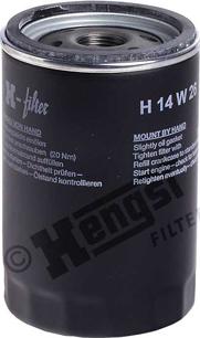 Hengst Filter H14W26 - Yağ filtri furqanavto.az