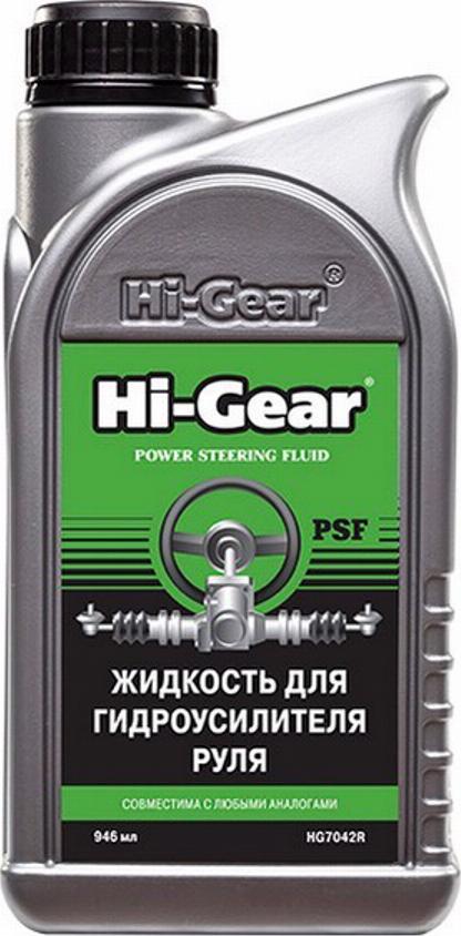 HI-Gear HG7042R - Mərkəzi Hidravlik Yağ furqanavto.az