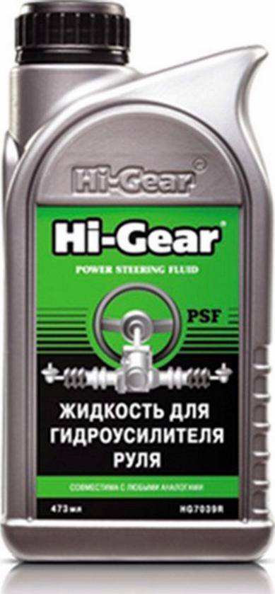 HI-Gear HG7039R - Mərkəzi Hidravlik Yağ furqanavto.az