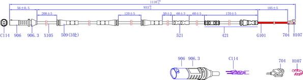 Hi-Q SWS1623 - Xəbərdarlıq Kontakt, əyləc padinin aşınması furqanavto.az