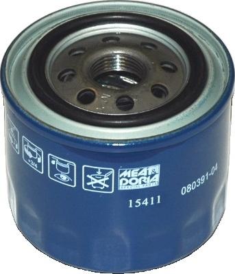 AMC Filter FO 012 - Yağ filtri furqanavto.az