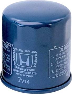 Honda 15400-PFB-014 - Yağ filtri furqanavto.az