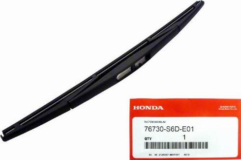 Honda 76730-S6D-E01 - Sülən Bıçağı furqanavto.az