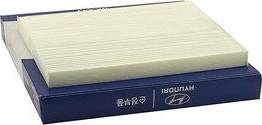 Hyundai 97133-2H001 - Filtr, daxili hava furqanavto.az