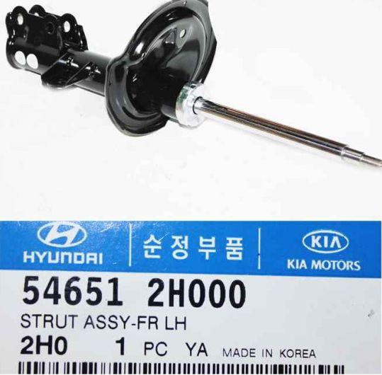 Hyundai 546512H000 - AMORTİZATOR ÖN SOL furqanavto.az