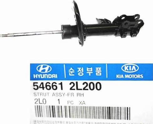 Hyundai 54661-2L200 - Amortizator furqanavto.az