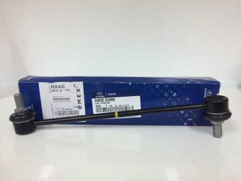 Hyundai 54830-4L000 - Çubuq / Strut, stabilizator furqanavto.az