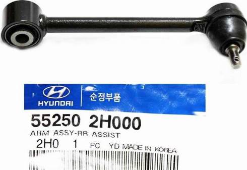Hyundai 55250-2H000 - ŞTANQA ARXA furqanavto.az