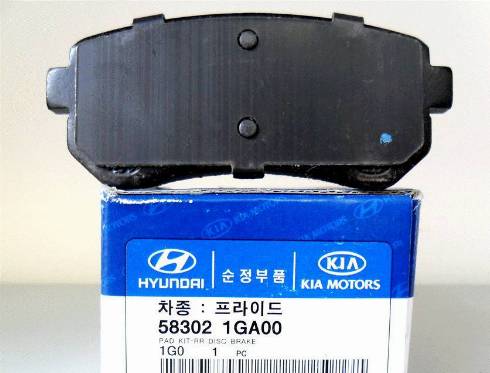 Hyundai 58302-1GA00 - Əyləc altlığı dəsti, əyləc diski furqanavto.az