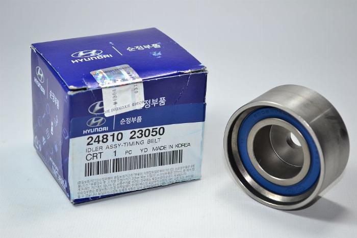 Hyundai 24810-23050 - TƏNZİMLƏYİCİ NATEJİTEL QAYIŞ furqanavto.az