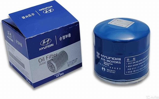 Hyundai 2630035501 - Yağ filtri furqanavto.az