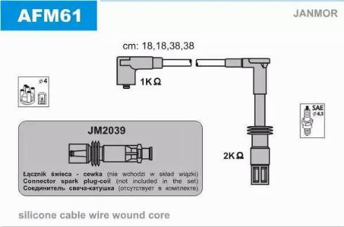 Janmor AFM61 - Alovlanma kabeli dəsti furqanavto.az