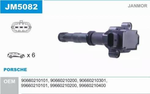 Janmor JM5082 - Alovlanma bobini furqanavto.az