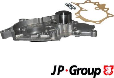 JP Group 4814100600 - Su nasosu furqanavto.az