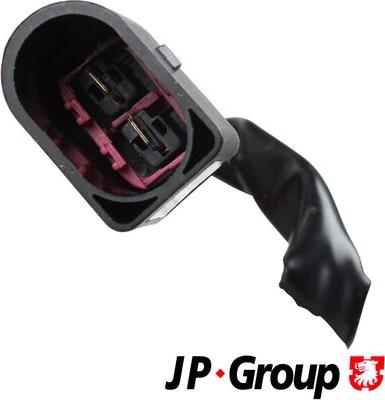 JP Group 1199105300 - Fen, radiator www.furqanavto.az