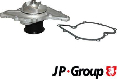 JP Group 1114102600 - Su nasosu furqanavto.az