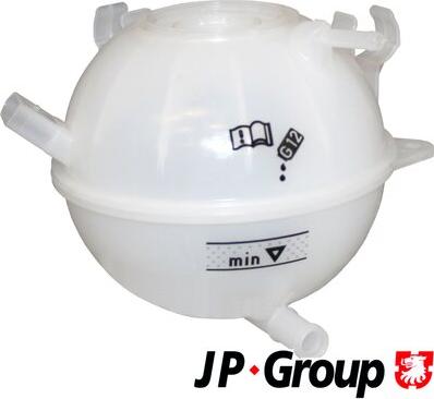 JP Group 1114700500 - Genişləndirici çən, soyuducu furqanavto.az